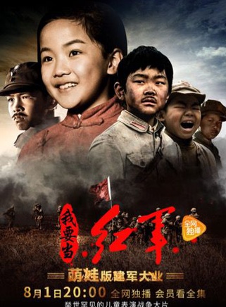鐘奕兒 鐘奕兒