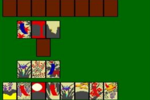 花合(休閒棋牌類街機遊戲) 花合(休閒棋牌類街機遊戲)