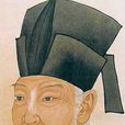 春眠 春眠