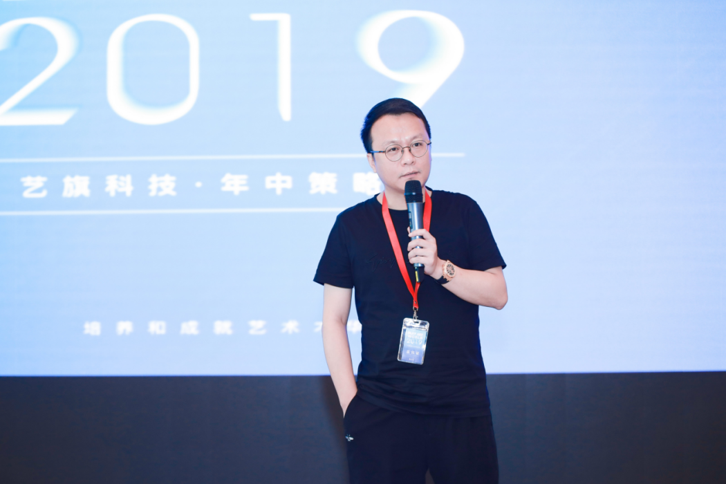 甘凌(美術寶創始人兼CEO) 甘凌(美術寶創始人兼CEO)