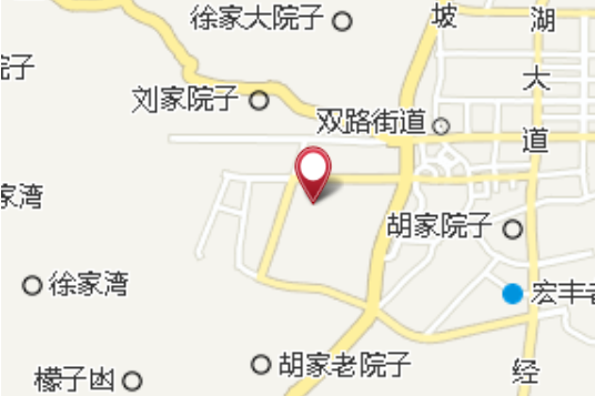 粑粑鋪 粑粑鋪