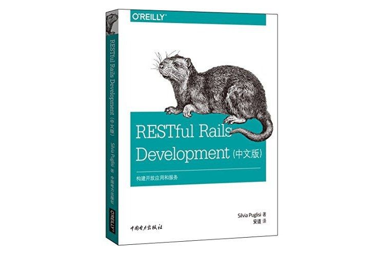 RESTful Rails Development RESTful Rails Development
