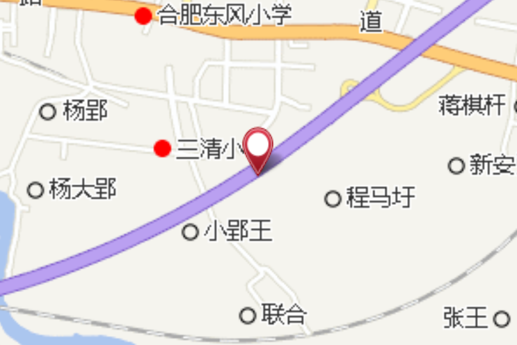 王小郢子東