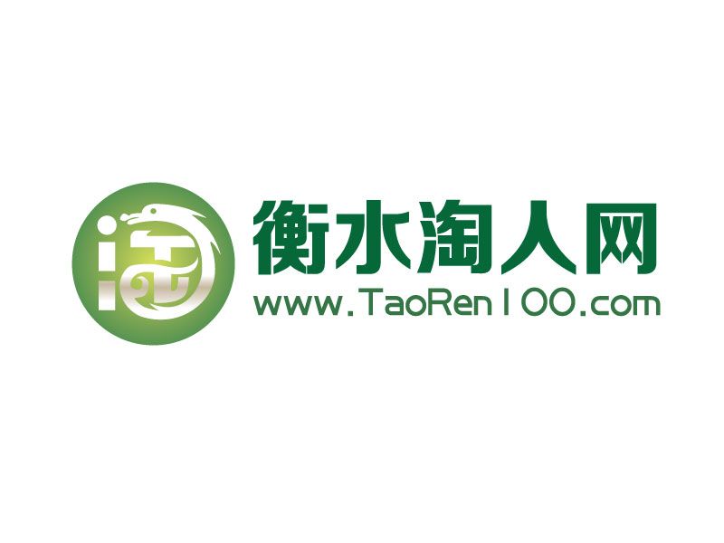 淘人100 淘人100