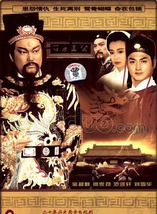 林利(林立洋) 林利(林立洋)