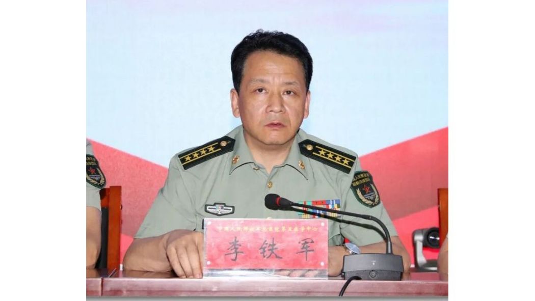 李鐵軍(中國人民解放軍總醫院第五醫學中心主任) 李鐵軍(中國人民解放軍總醫院第五醫學中心主任)