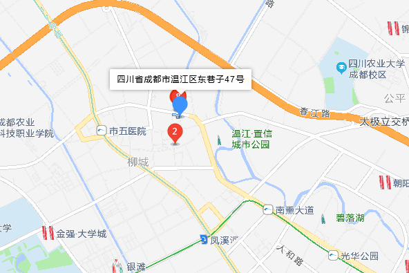 東巷子47號 東巷子47號