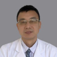 馮凱(北京協和醫院內分泌科副主任醫師) 馮凱(北京協和醫院內分泌科副主任醫師)