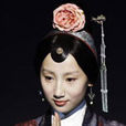 妙玉傳 妙玉傳