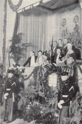 羅馬尼亞皇室在世博會禮堂