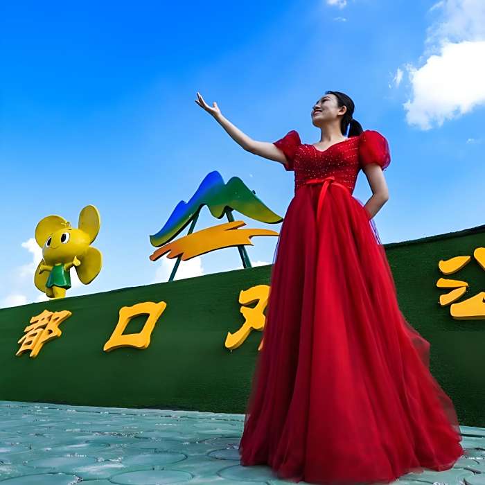 民歌 小楊 民歌 小楊
