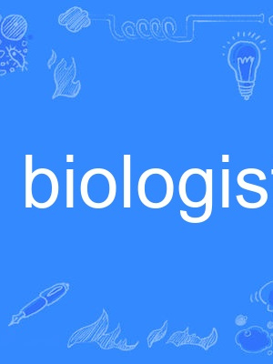 biologist(英語單詞) biologist(英語單詞)