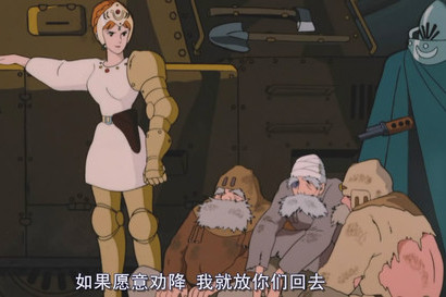 夏庫娜 夏庫娜