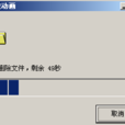 ProgressBar ProgressBar