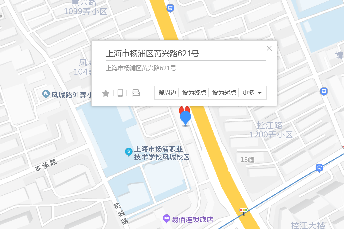 黃興路621號 黃興路621號