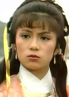 射鵰英雄傳(華山論劍（1983年黃日華主演電視劇）)