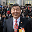 齊奇(浙江省高級人民法院原院長) 齊奇(浙江省高級人民法院原院長)