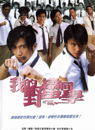馮德倫(中國香港導演、影視演員) 馮德倫(中國香港導演、影視演員)