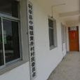 黃井村(福建省漳州市平和縣下轄村) 黃井村(福建省漳州市平和縣下轄村)