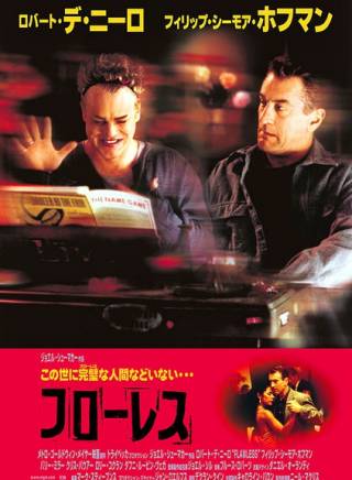 菲利普·塞默·霍夫曼(Philip Seymour Hoffman) 菲利普·塞默·霍夫曼(Philip Seymour Hoffman)