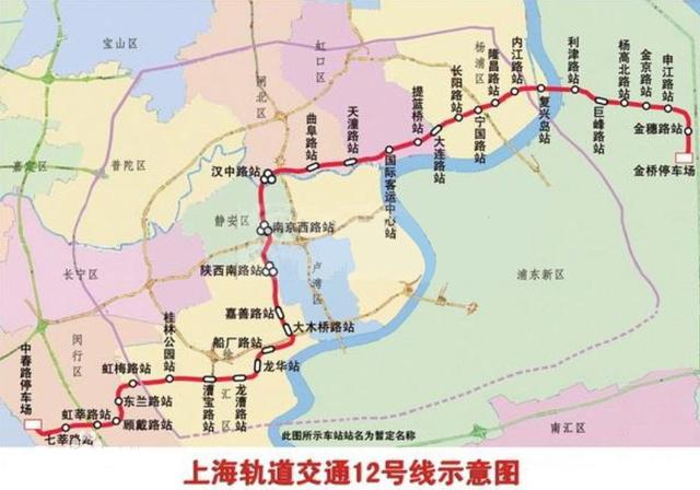 上海盧灣綜合開發區