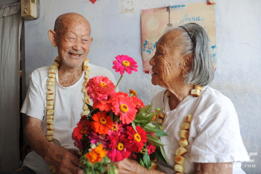 橡樹婚 橡樹婚