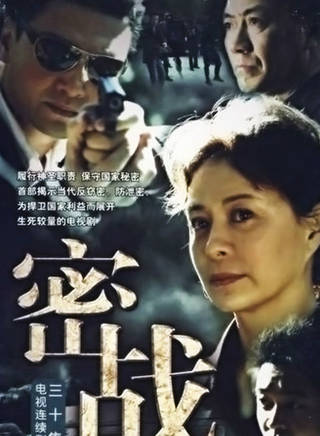 董娉