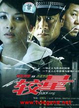李臻