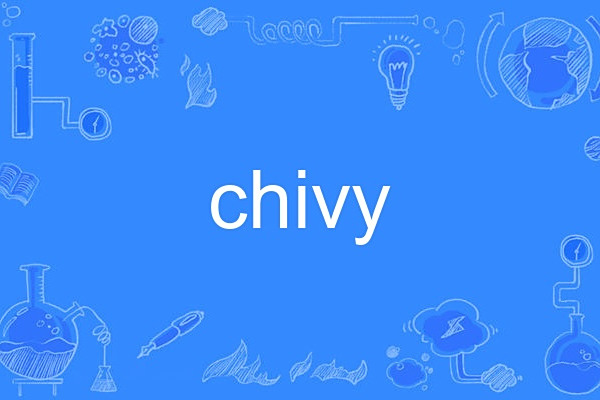 chivy chivy