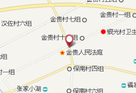 王生渠莊 王生渠莊