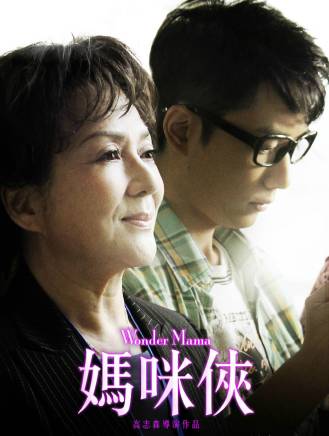 王瀾霏(王瀾菲) 王瀾霏(王瀾菲)