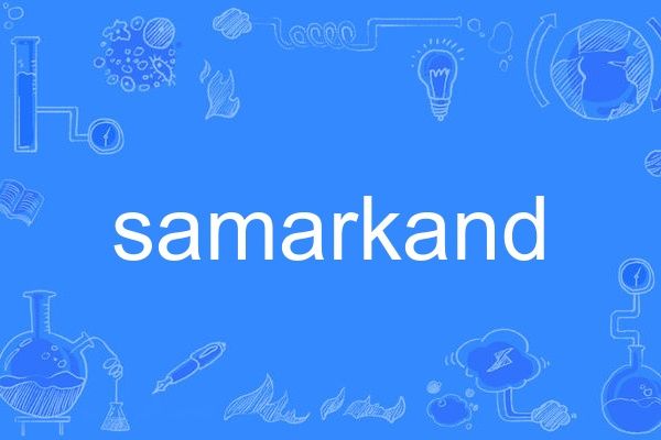 samarkand samarkand