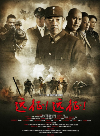 王姬(中國內地女演員、主持人) 王姬(中國內地女演員、主持人)
