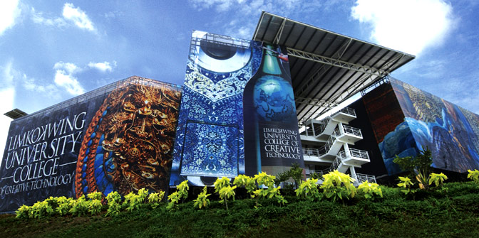 林國榮創意科技大學 馬來西亞旗艦校園