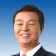 求伯君(裘伯君) 求伯君(裘伯君)