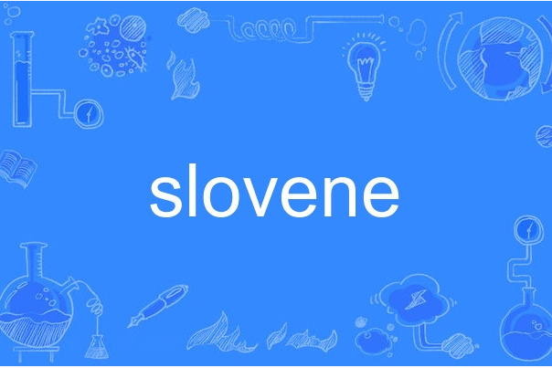 slovene slovene