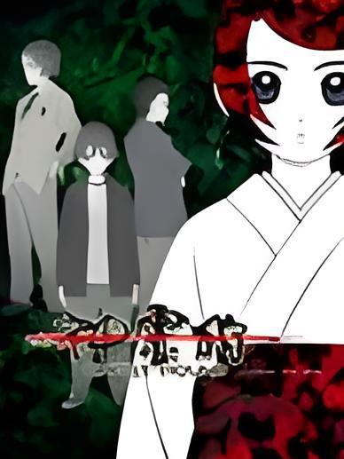 星辰裂痕 星辰裂痕