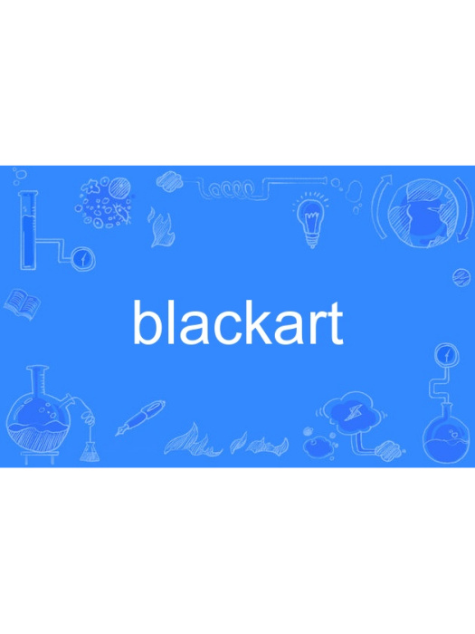 blackart blackart