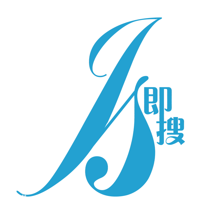 即搜網 即搜網