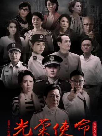 李瀅瑤 李瀅瑤