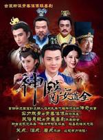 王昊 王昊