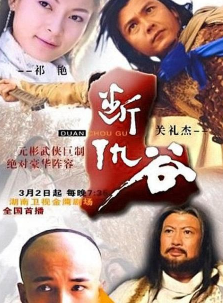 洪金寶(朱元龍(洪金寶別稱)) 洪金寶(朱元龍(洪金寶別稱))