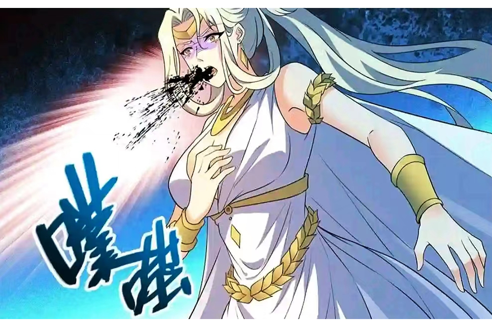 帕米詩 帕米詩