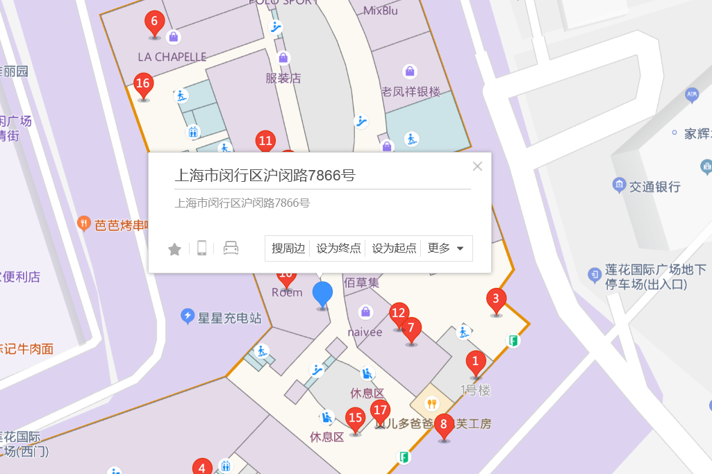 滬閔路7866號 滬閔路7866號