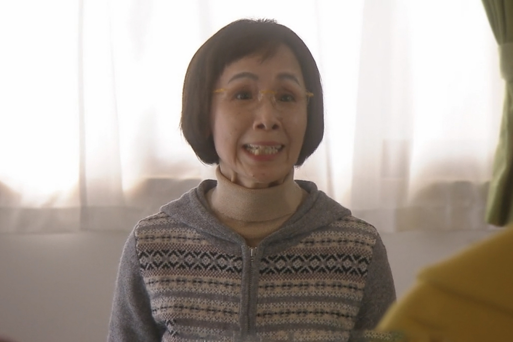 馬場靜江(職場喜劇《賣房子的女人的逆襲》中的角色) 馬場靜江(職場喜劇《賣房子的女人的逆襲》中的角色)