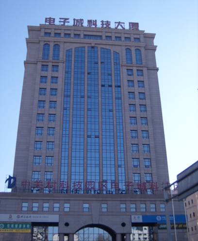 北京信諾海博石化科技發展有限公司