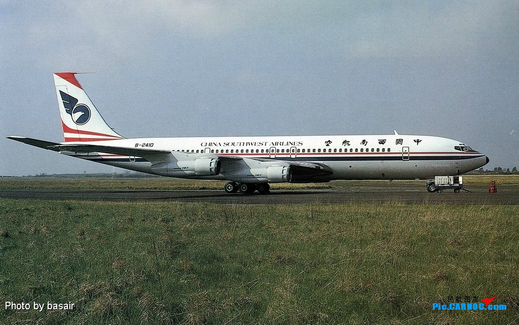 內地最後退役的波音707，註冊號B-2410