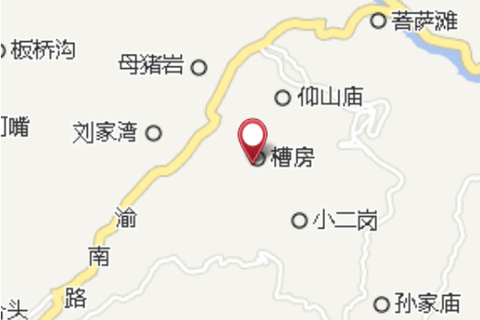 伙石埡