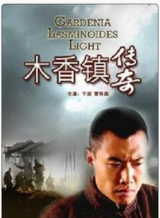 曹培昌