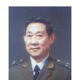 李憲玉 李憲玉